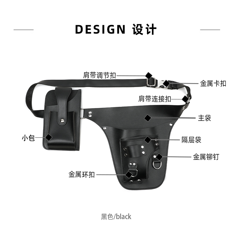 Leder-Gärtner-Gürteltasche Flo – Gardening Tools China Bewertung und Preis