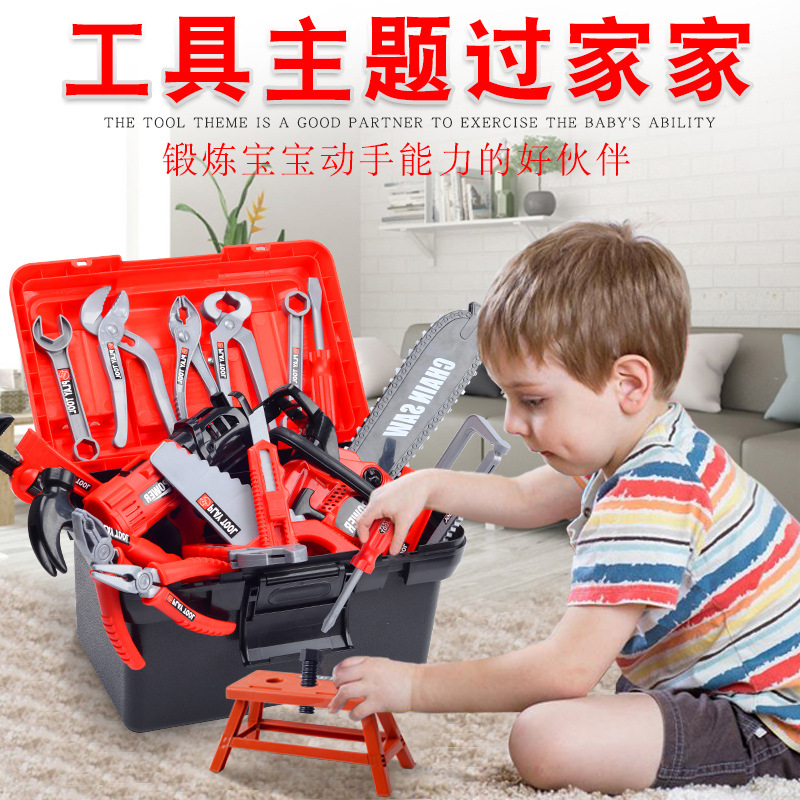 Kinder-Werkzeugset Rollenspiel – Gardening Tools Set Gift Bewertung und Preis
