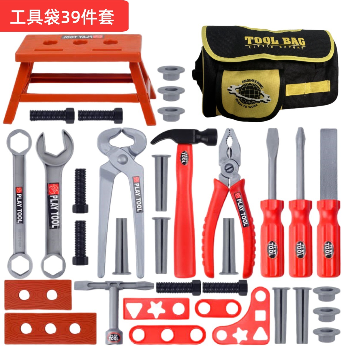 Kinder-Werkzeugset Rollenspiel – Gardening Tools Set Gift Bewertung und Preis