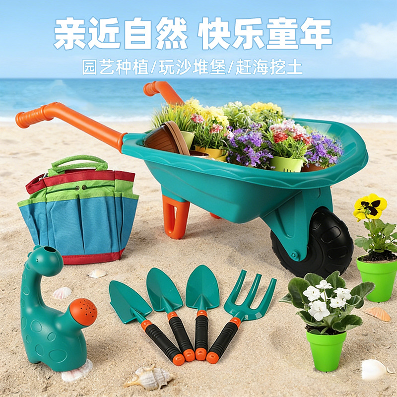Geeignet für Kinder-Sandspielz – Gardening Tools Girly Bewertung und Preis