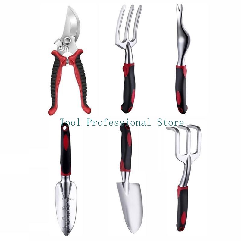 57QF 7-teiliges Gartenwerkzeug – Gardening Tools Set Gift Bewertung und Preis