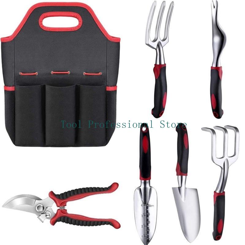 57QF 7-teiliges Gartenwerkzeug – Gardening Tools Set Gift Bewertung und Preis